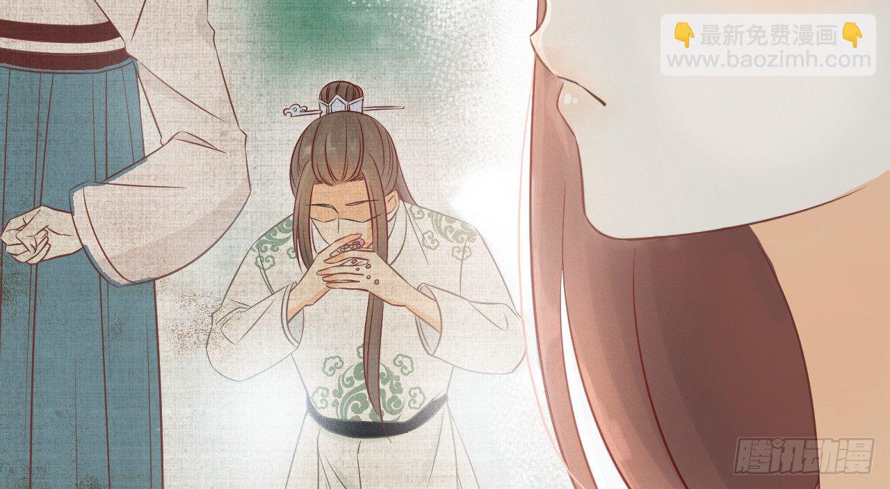 催眠反被调戏(1/3)-第20话