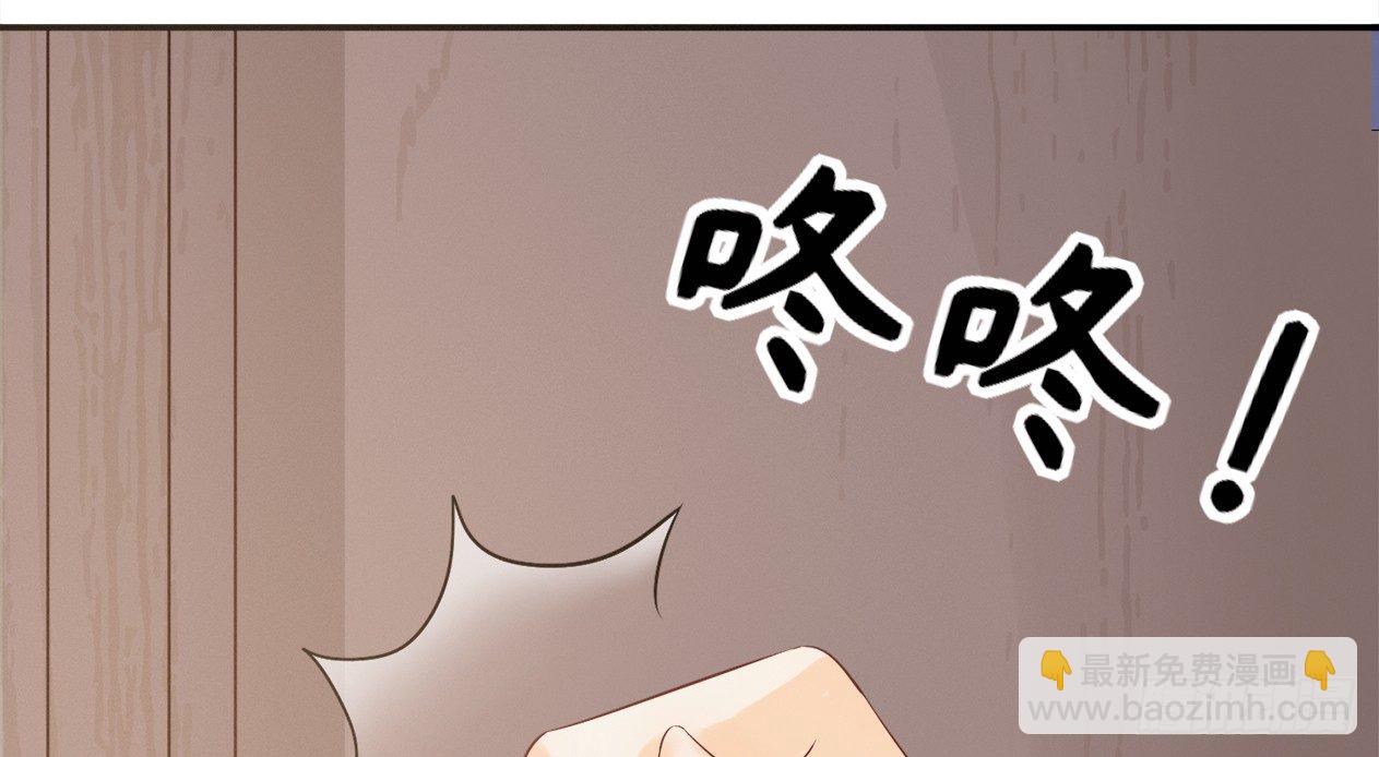 催眠反被调戏(1/3)-第20话