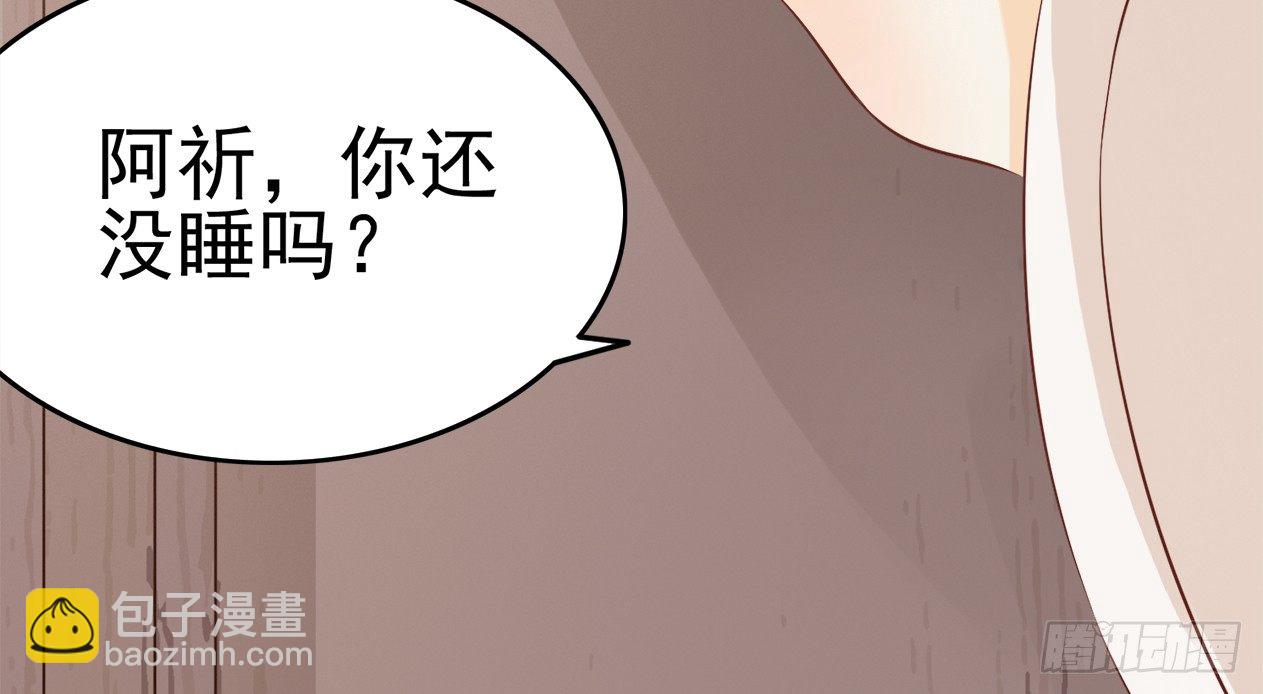 催眠反被调戏(1/3)-第20话