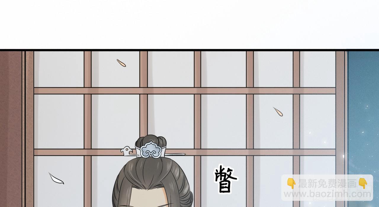 催眠反被调戏(1/3)-第20话