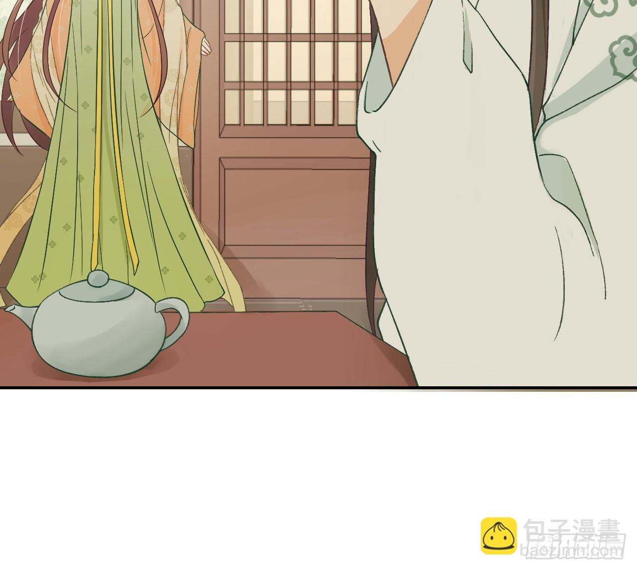 谢祈，你根本没有心！(1/2)-第26话