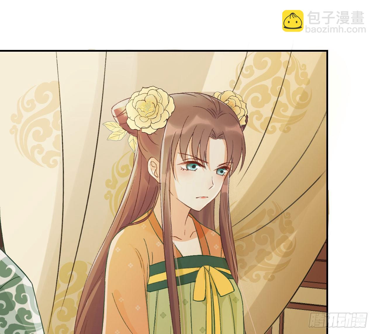谢祈，你根本没有心！(1/2)-第26话