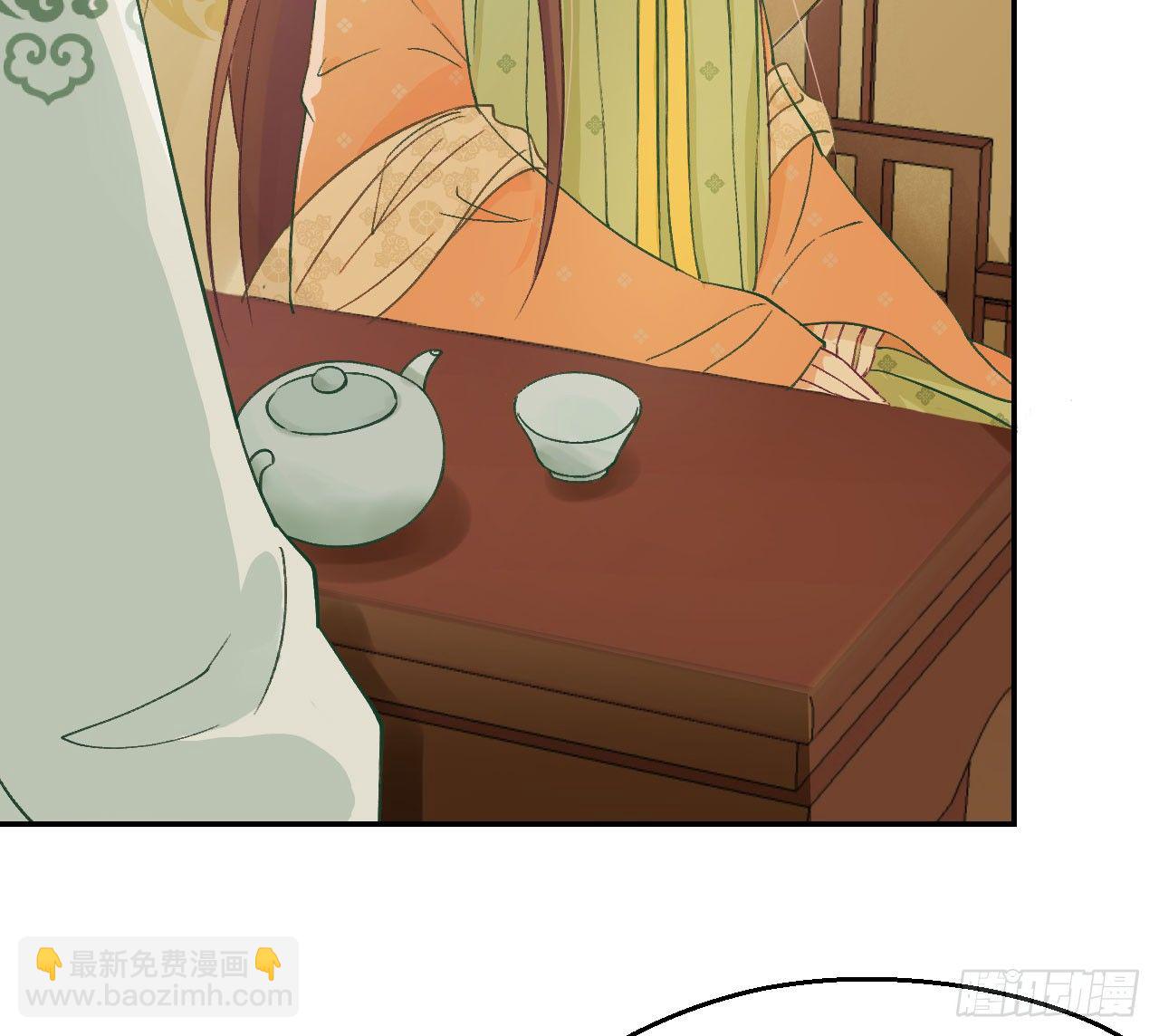 谢祈，你根本没有心！(1/2)-第26话