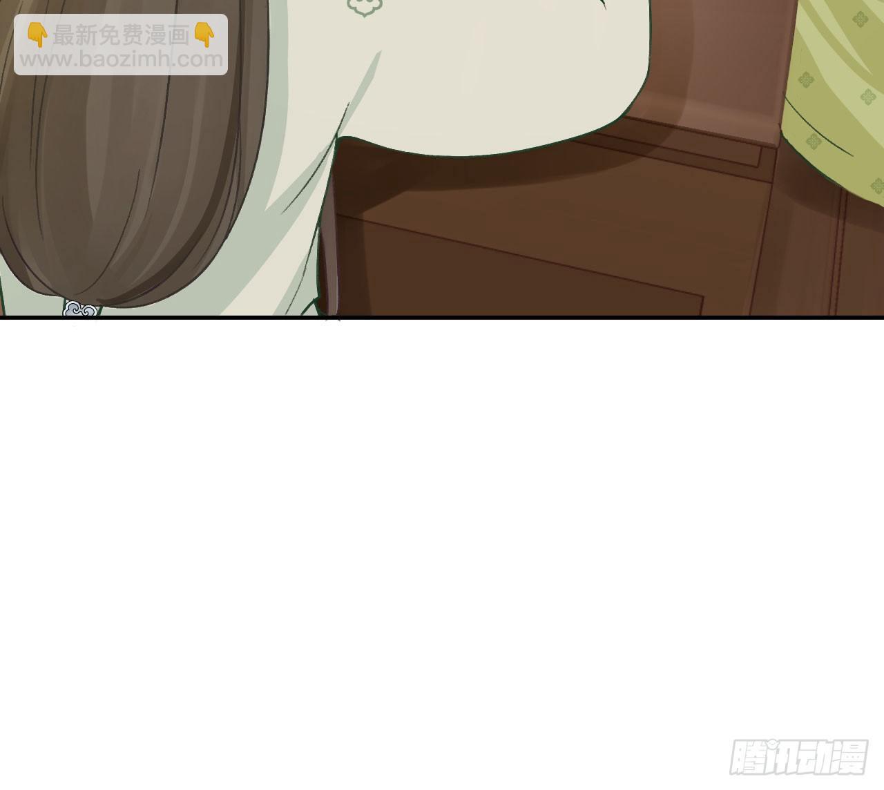 谢祈，你根本没有心！(1/2)-第26话