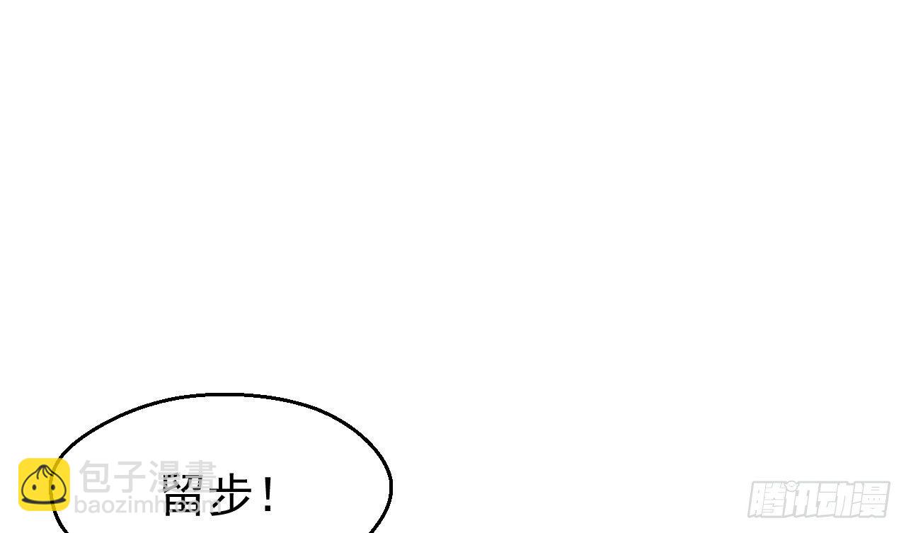 怕什么来什么(1/2)-第30话