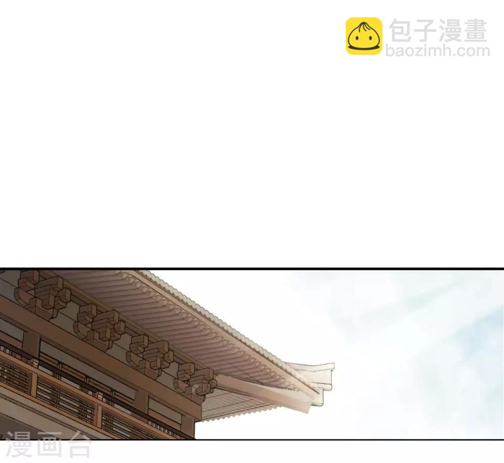 第36话 兄弟间的较量-第38话