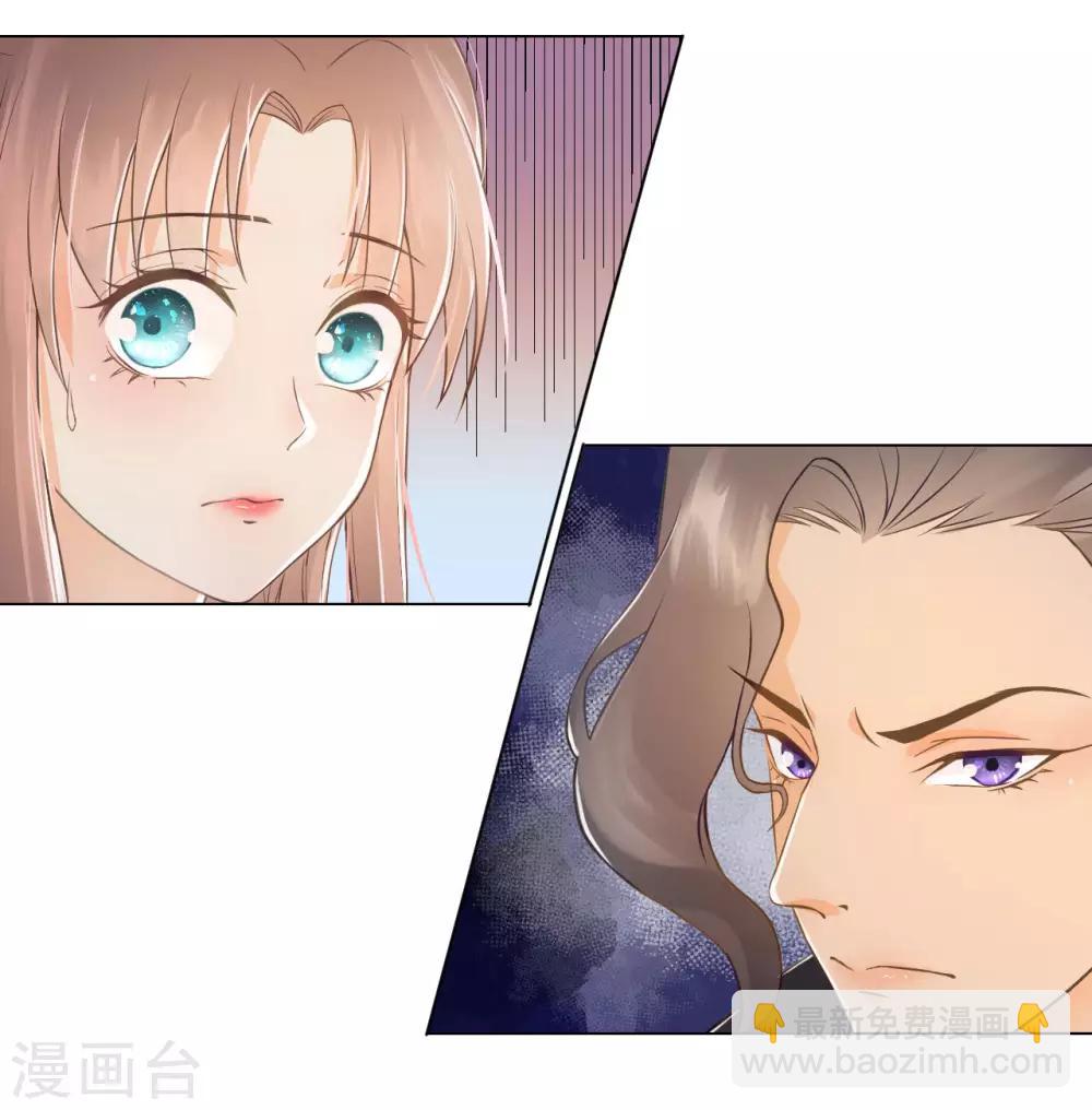 第40话 修罗场的开端-第42话