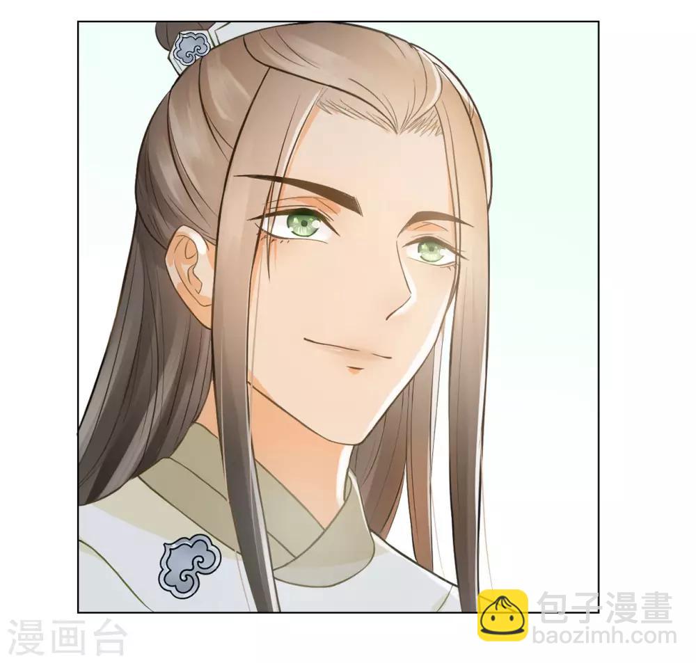 第40话 修罗场的开端-第42话