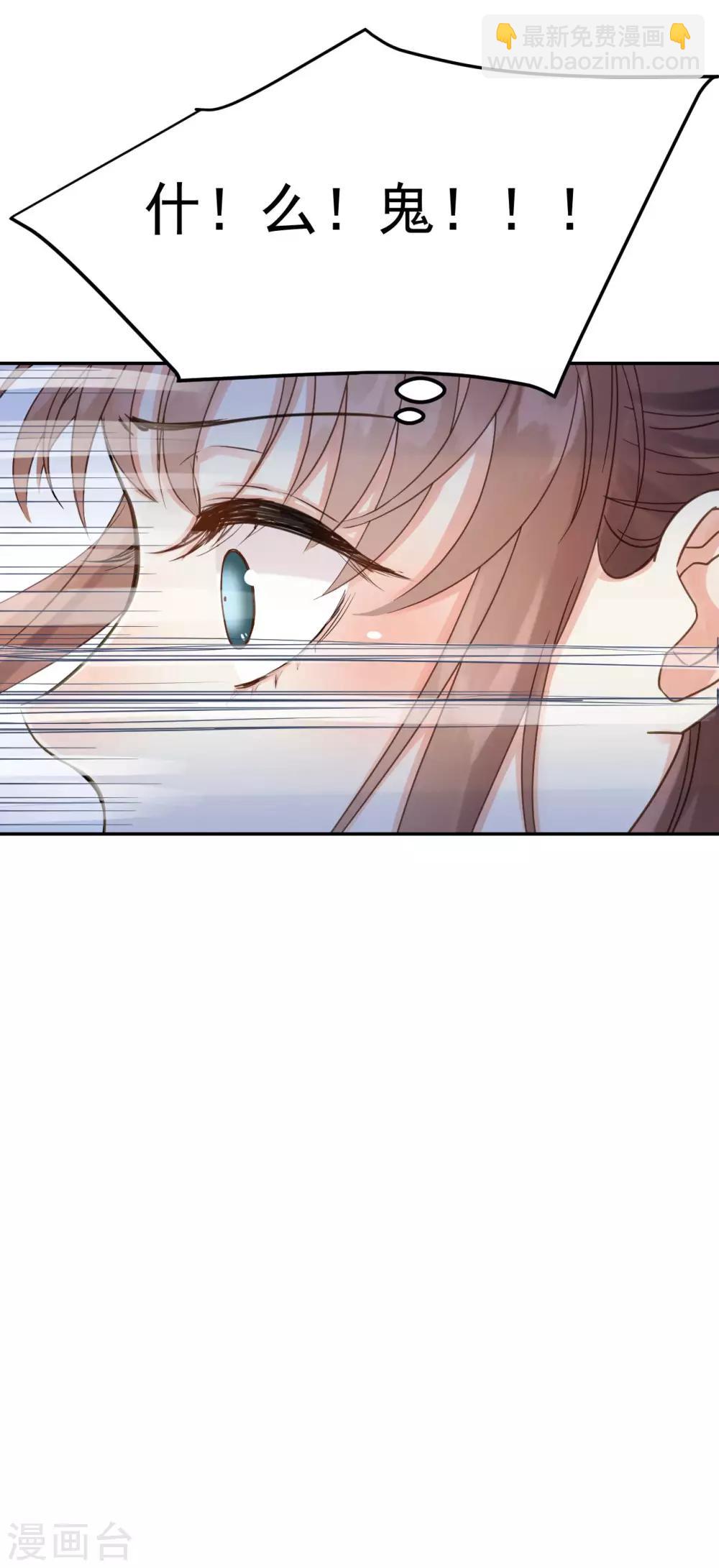 第42话 最后的温存-第44话
