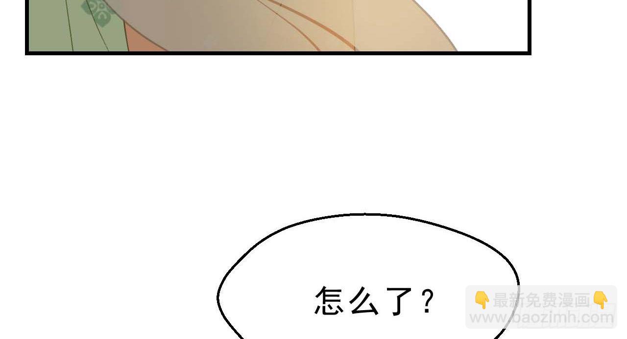 谢祈的小心思(1/3)-第6话