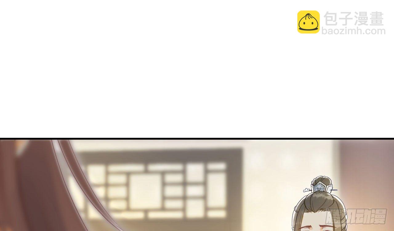谢祈的小心思(1/3)-第6话