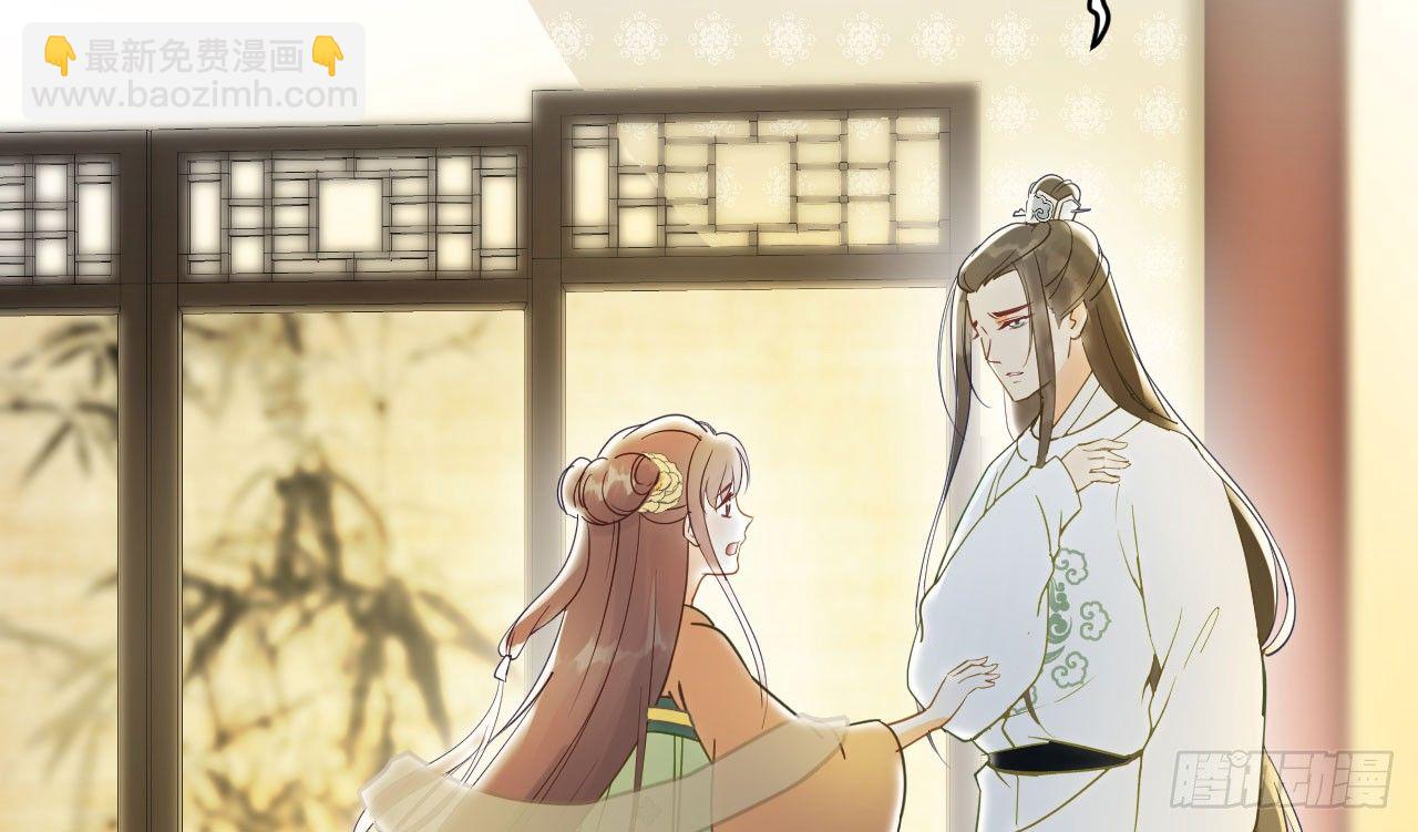 谢祈的小心思(1/3)-第6话