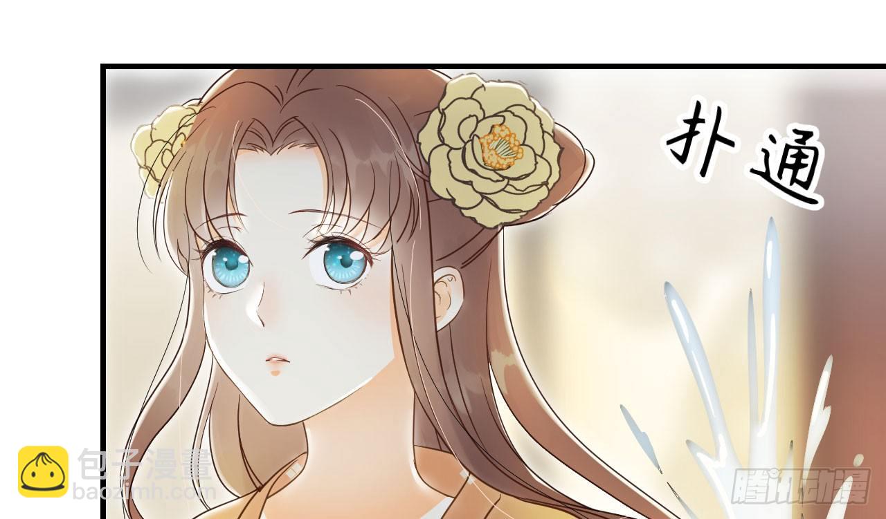 谢祈的小心思(1/3)-第6话