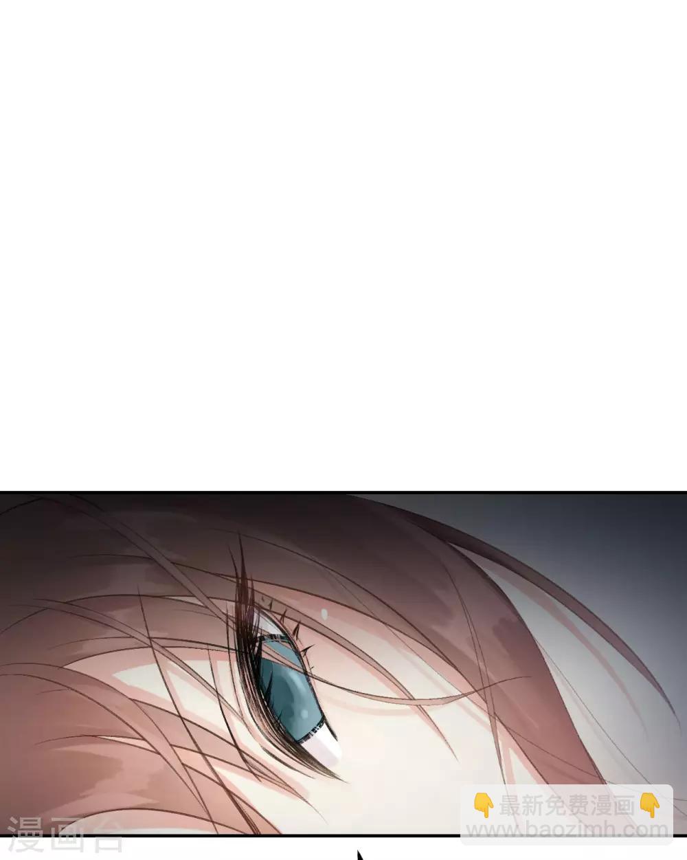第53话 系统崩坏？！(1/2)-第56话