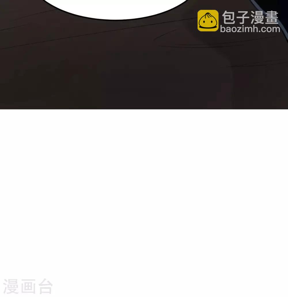 第53话 系统崩坏？！(1/2)-第56话