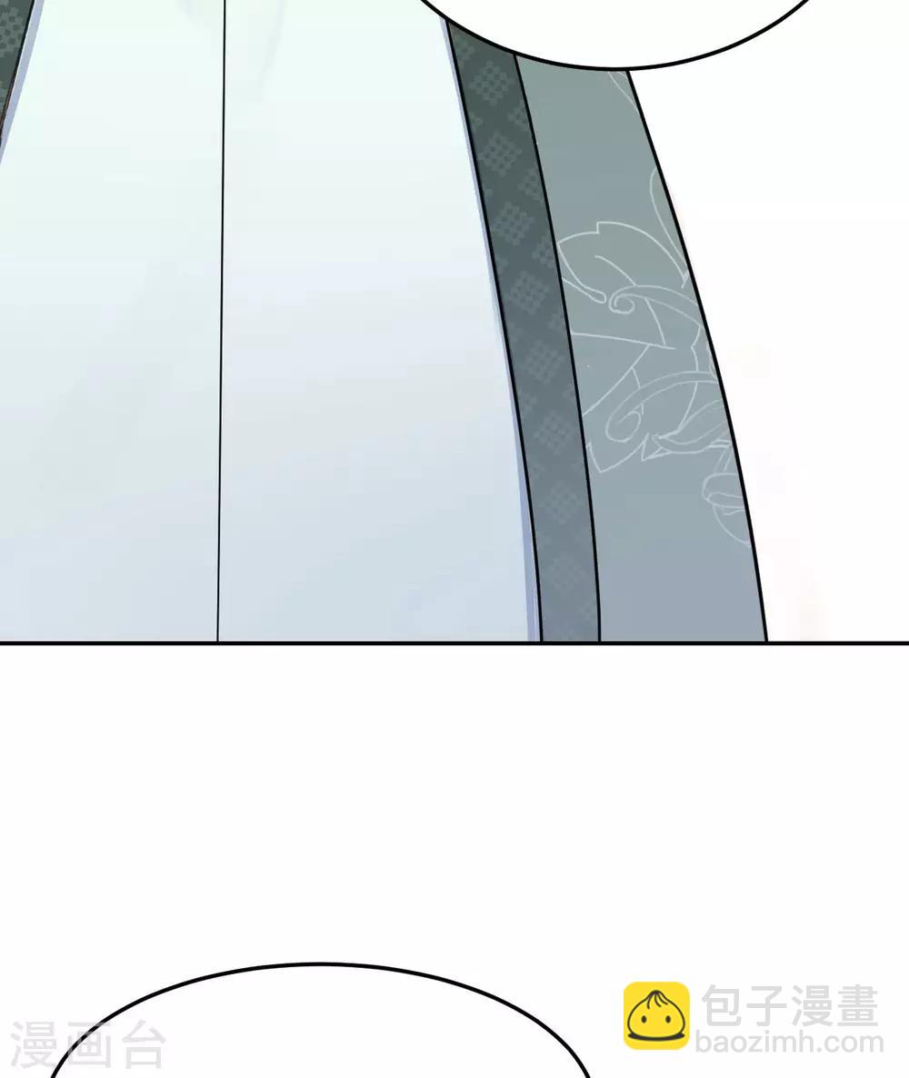 第53话 系统崩坏？！(1/2)-第56话