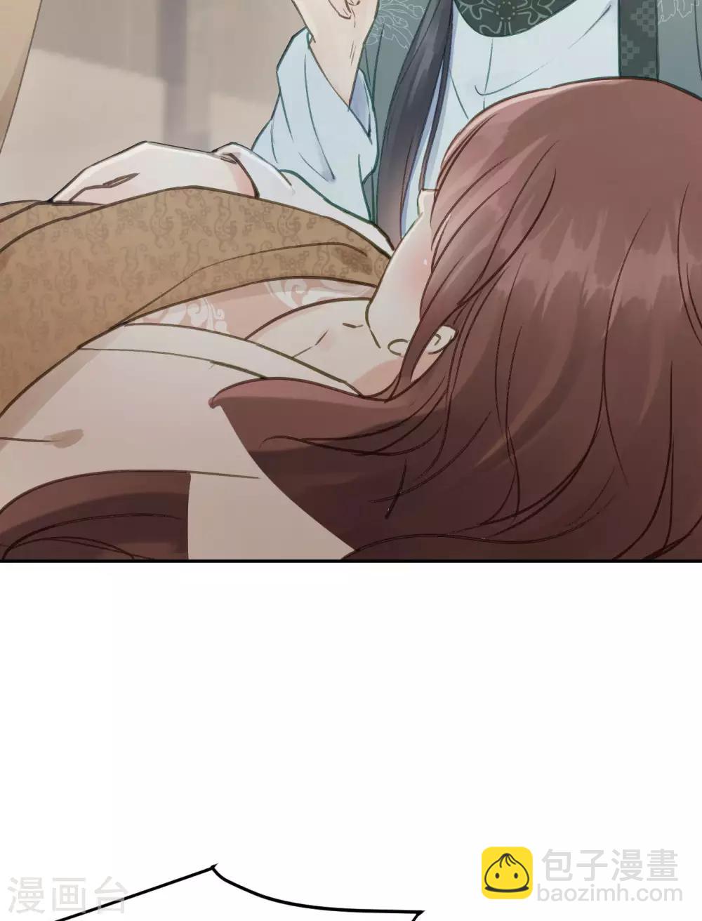 第53话 系统崩坏？！(1/2)-第56话