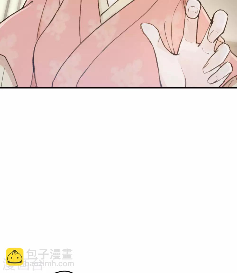 第53话 系统崩坏？！(1/2)-第56话