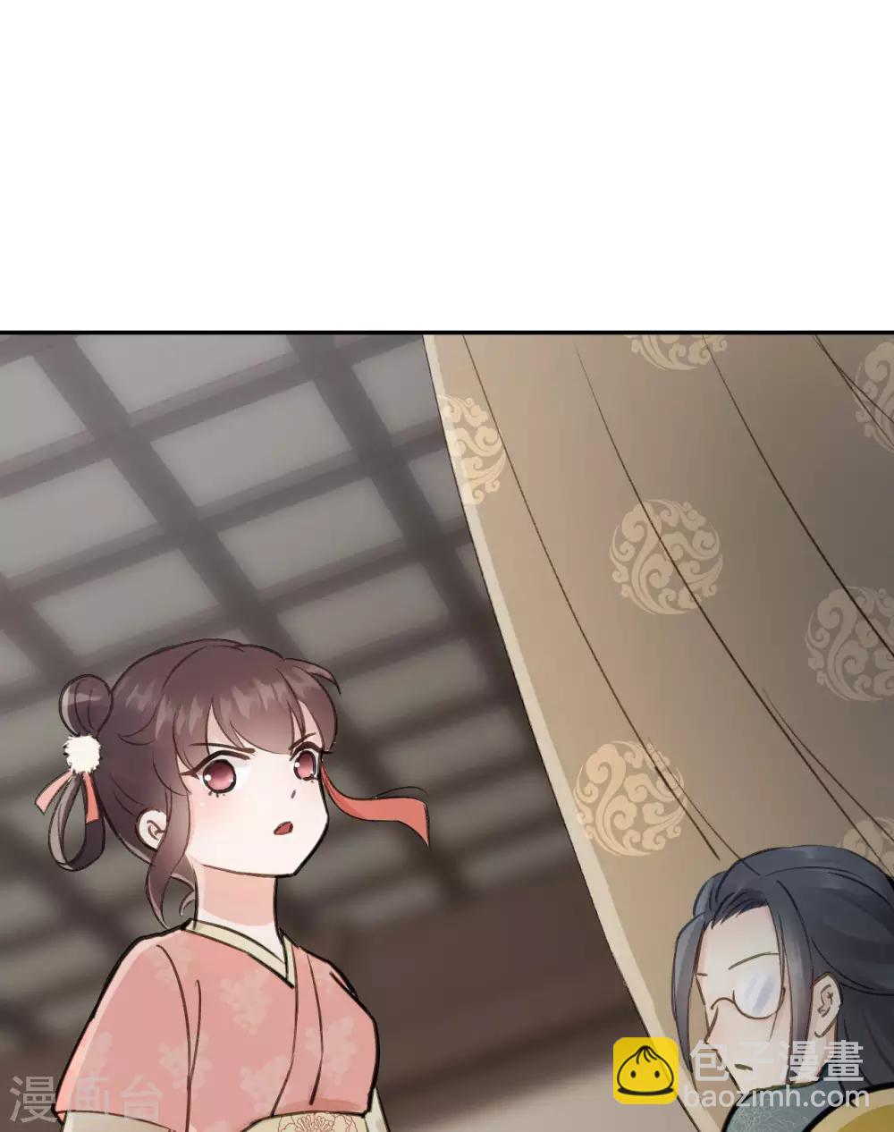 第53话 系统崩坏？！(1/2)-第56话