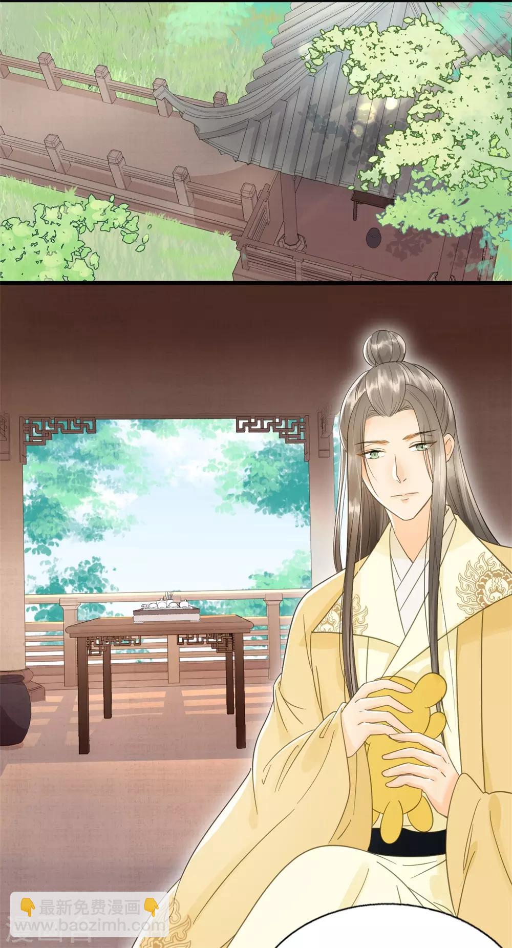第59话 等着与你相见-第62话