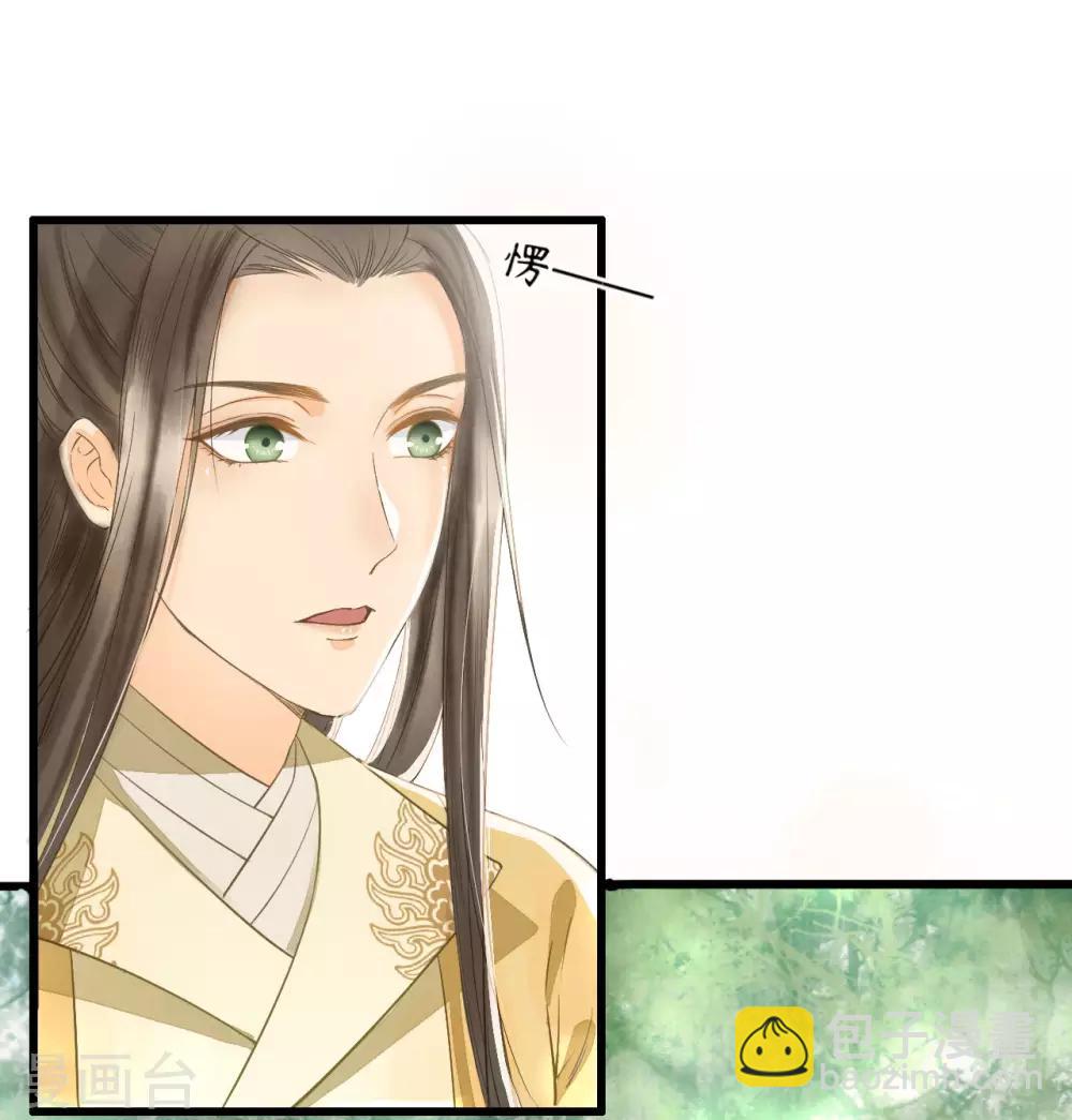 第63话 似曾相识的故人-第66话