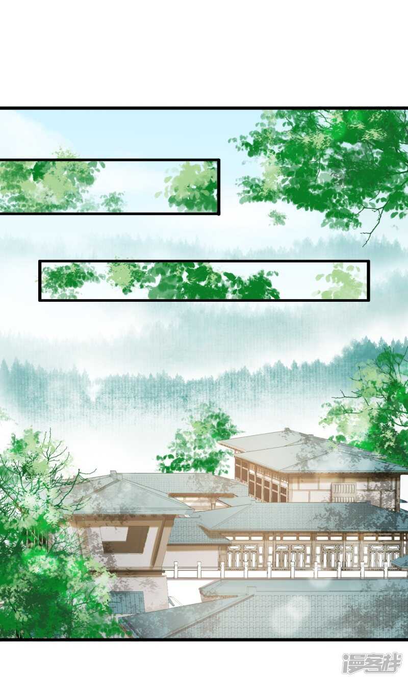 &ldquo;捉奸&rdquo;(1/2)-第104话