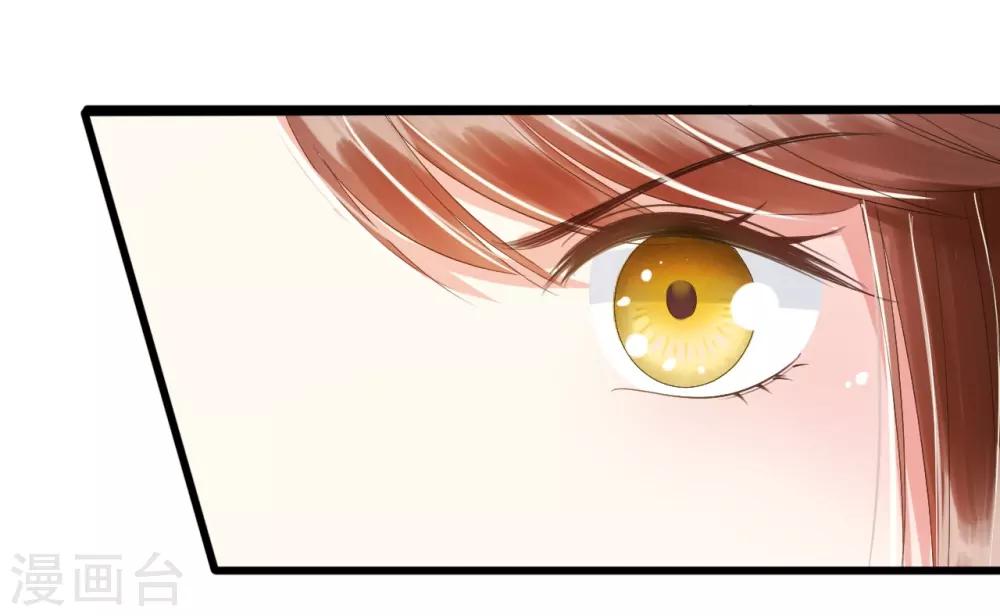 第70话 流言四起(1/2)-第74话