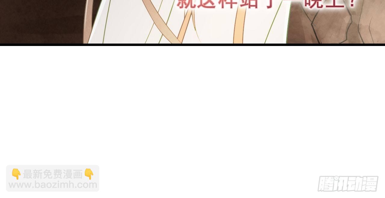 林宛的秘密(1/4)-第10话