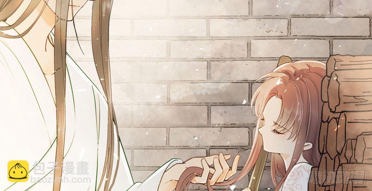 林宛的秘密(1/4)-第10话