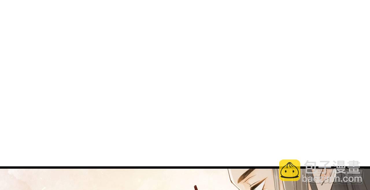 林宛的秘密(1/4)-第10话