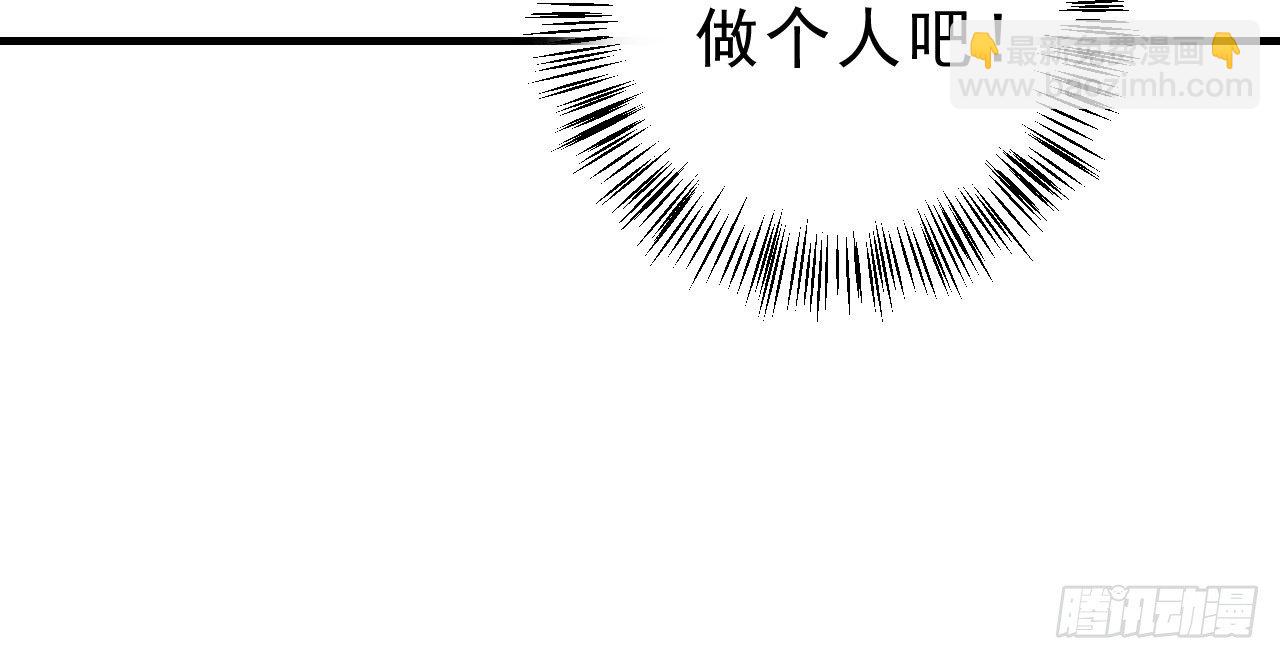 林宛的秘密(1/4)-第10话