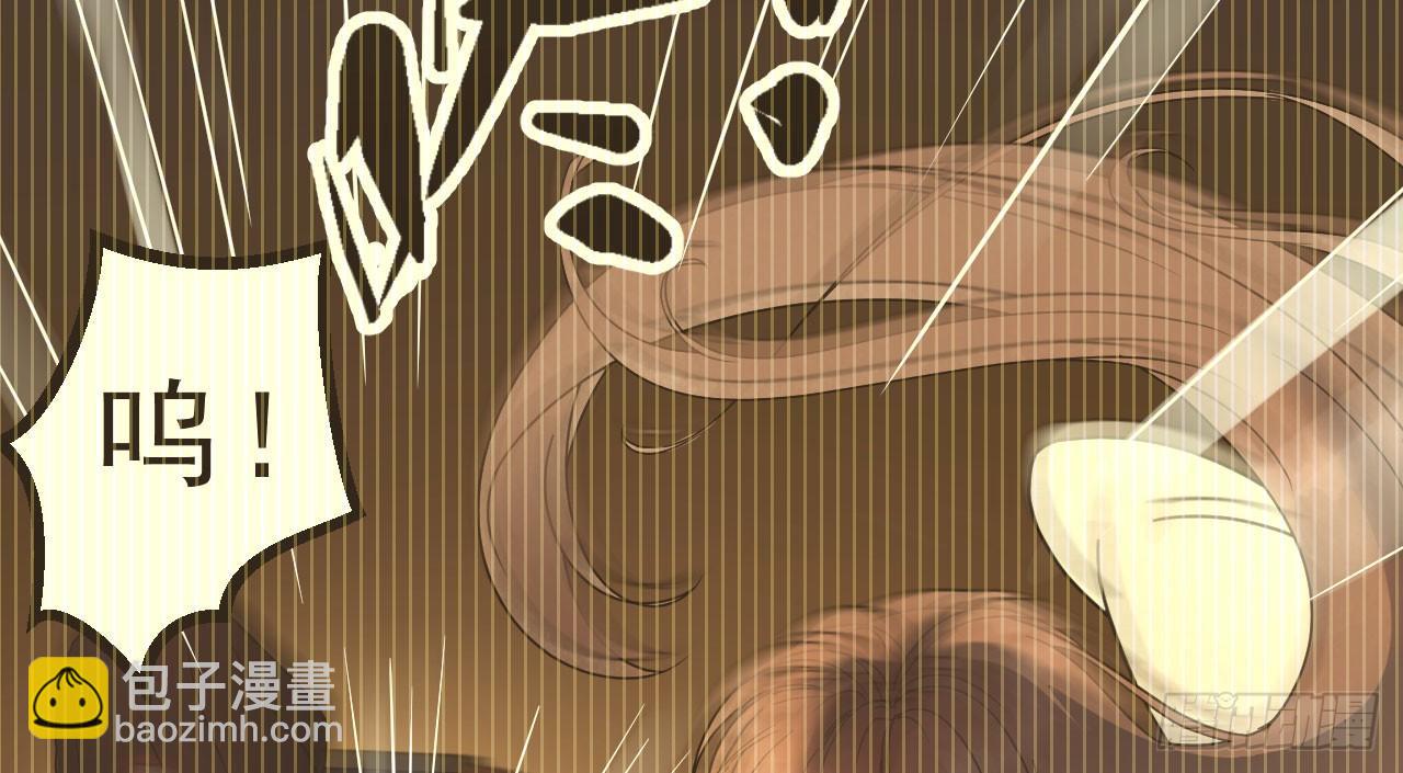 林宛的秘密(1/4)-第10话