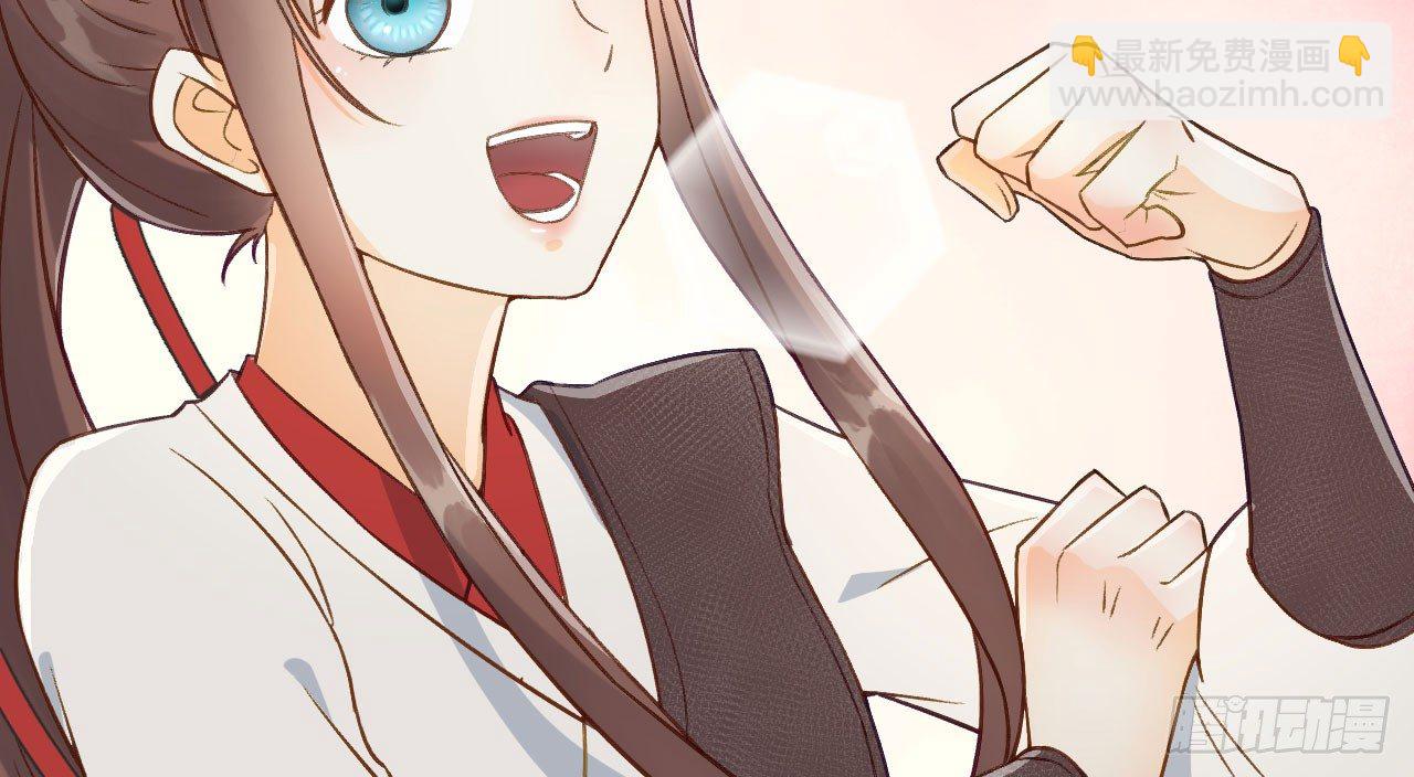 林宛的秘密(1/4)-第10话