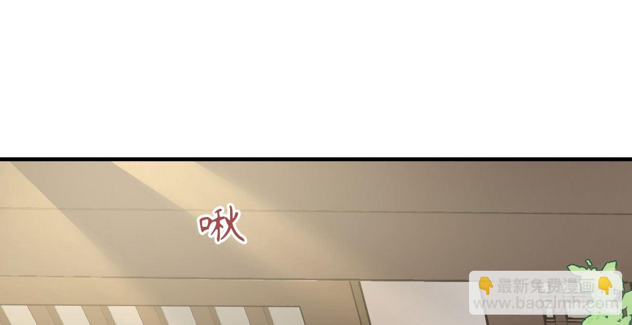 林宛的秘密(1/4)-第10话