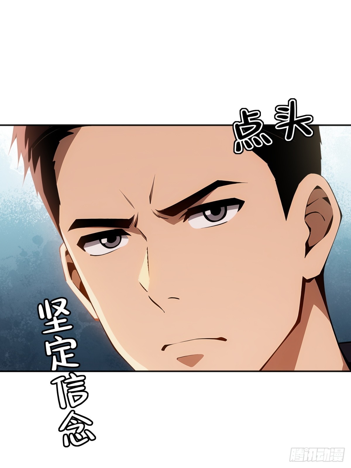 第13话 我的人生太完美啦(1/2)-第14话