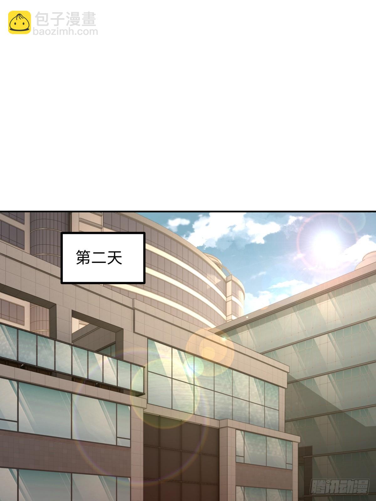 第15话 人情世故嘛(1/2)-第16话