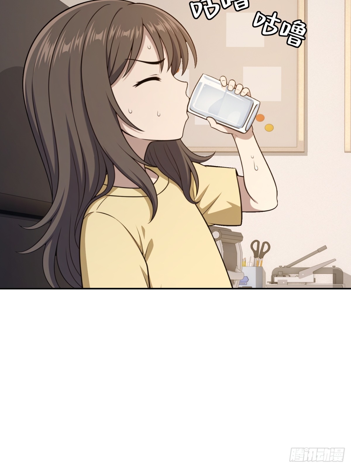 第17话 来帮你裁员(1/2)-第18话