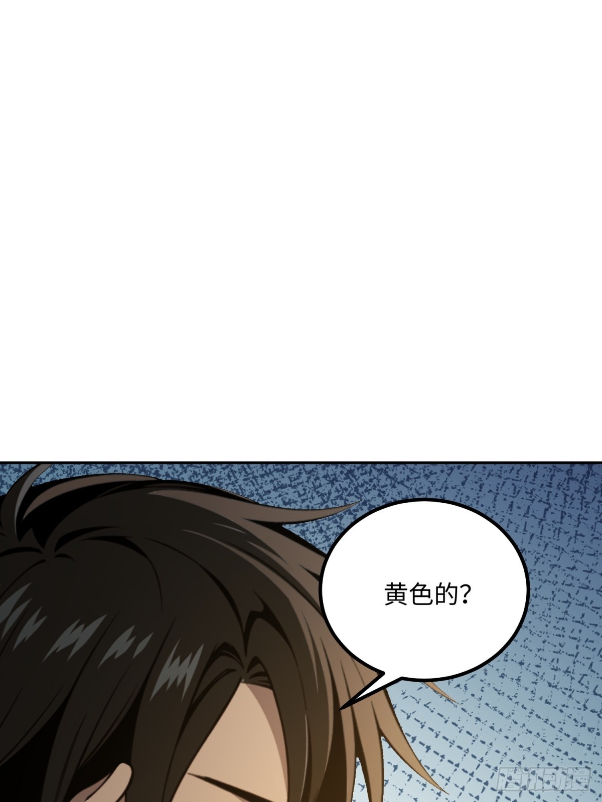 第23话 董事长帮忙换衣服很合理吧(1/2)-第24话