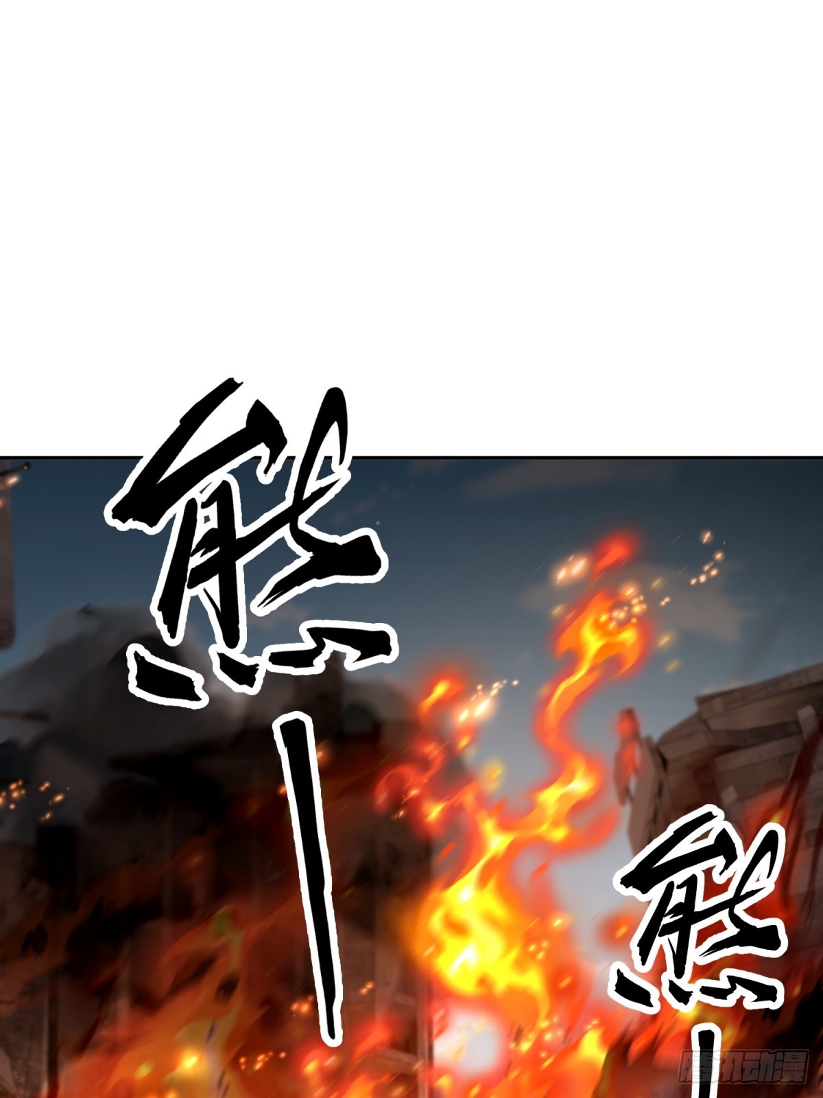 第29话 高级人才医生出现(1/2)-第30话