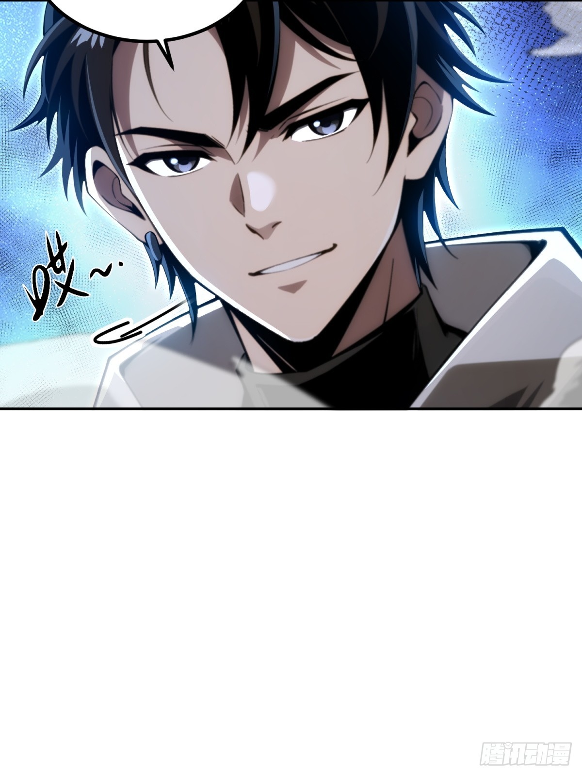 第33话 复活吧，我的爱人(1/2)-第34话