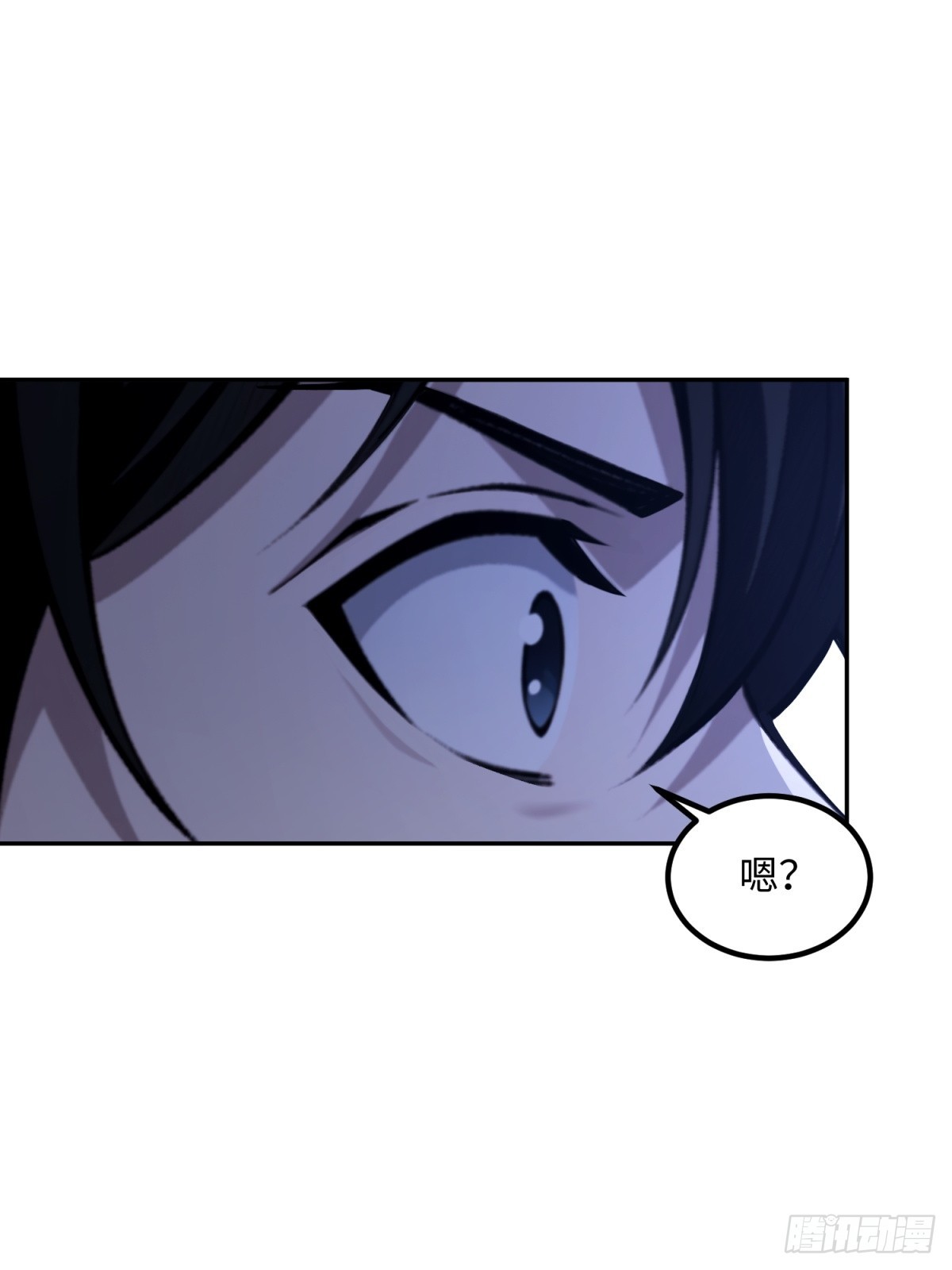 第33话 复活吧，我的爱人(1/2)-第34话