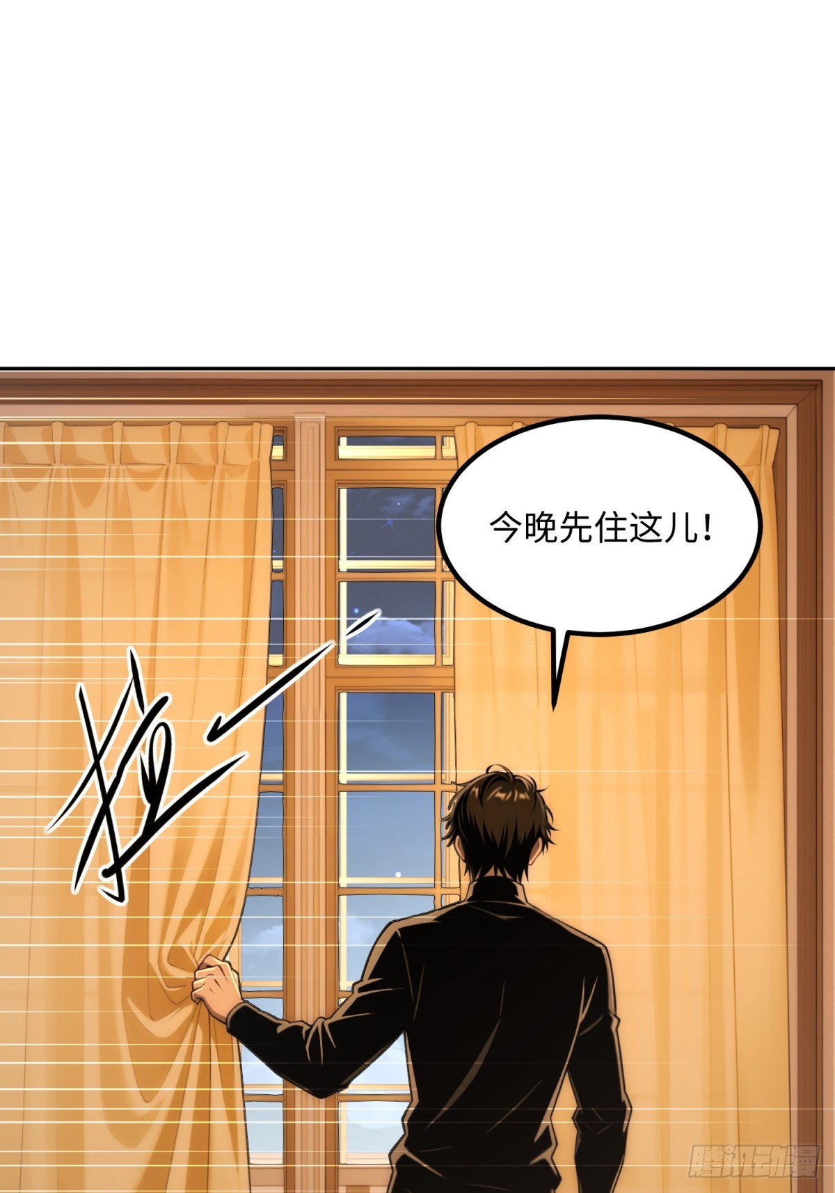 第35话 一日之计在于晨(1/2)-第36话