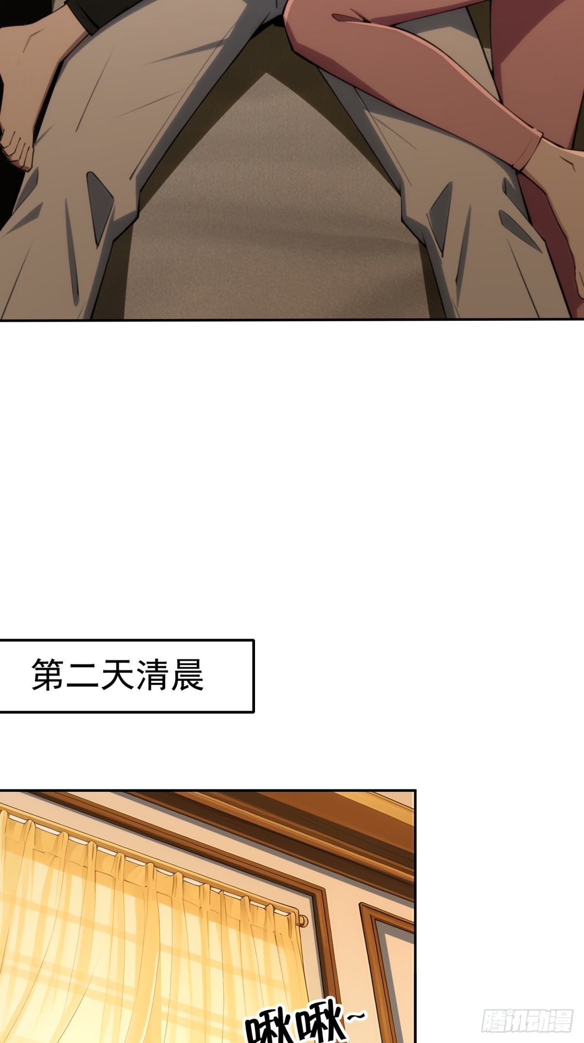 第35话 一日之计在于晨(1/2)-第36话
