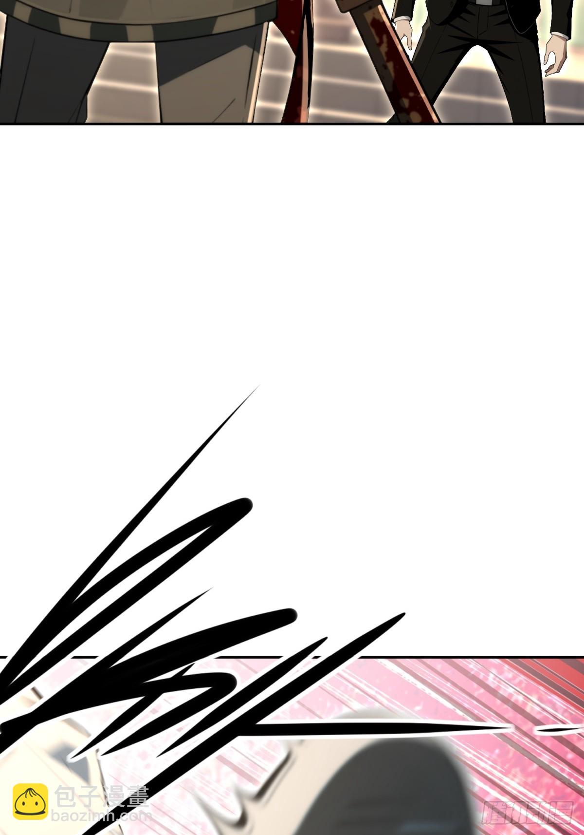第37话 欢迎加入恐怖公司(1/2)-第38话