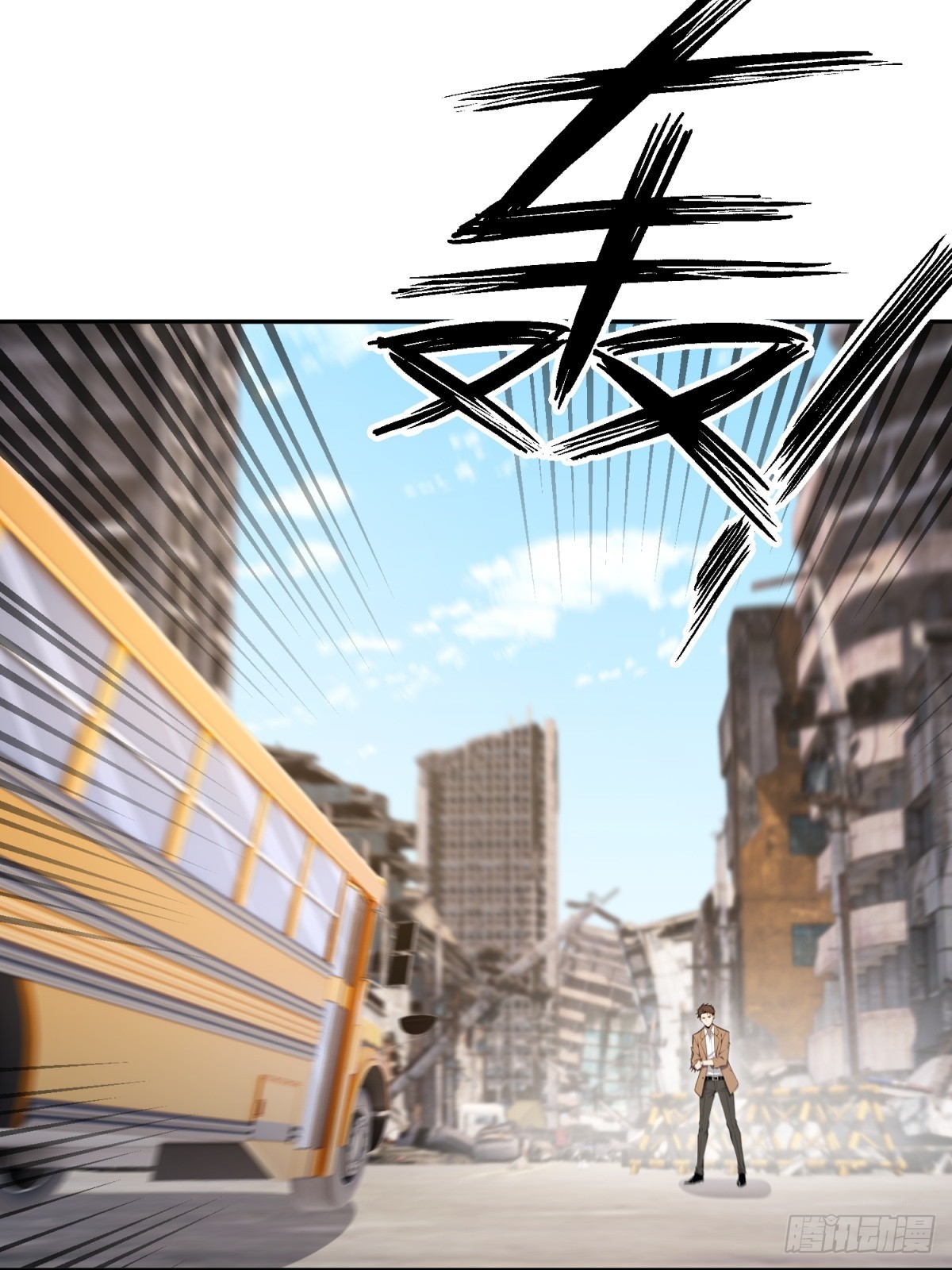 第37话 欢迎加入恐怖公司(1/2)-第38话