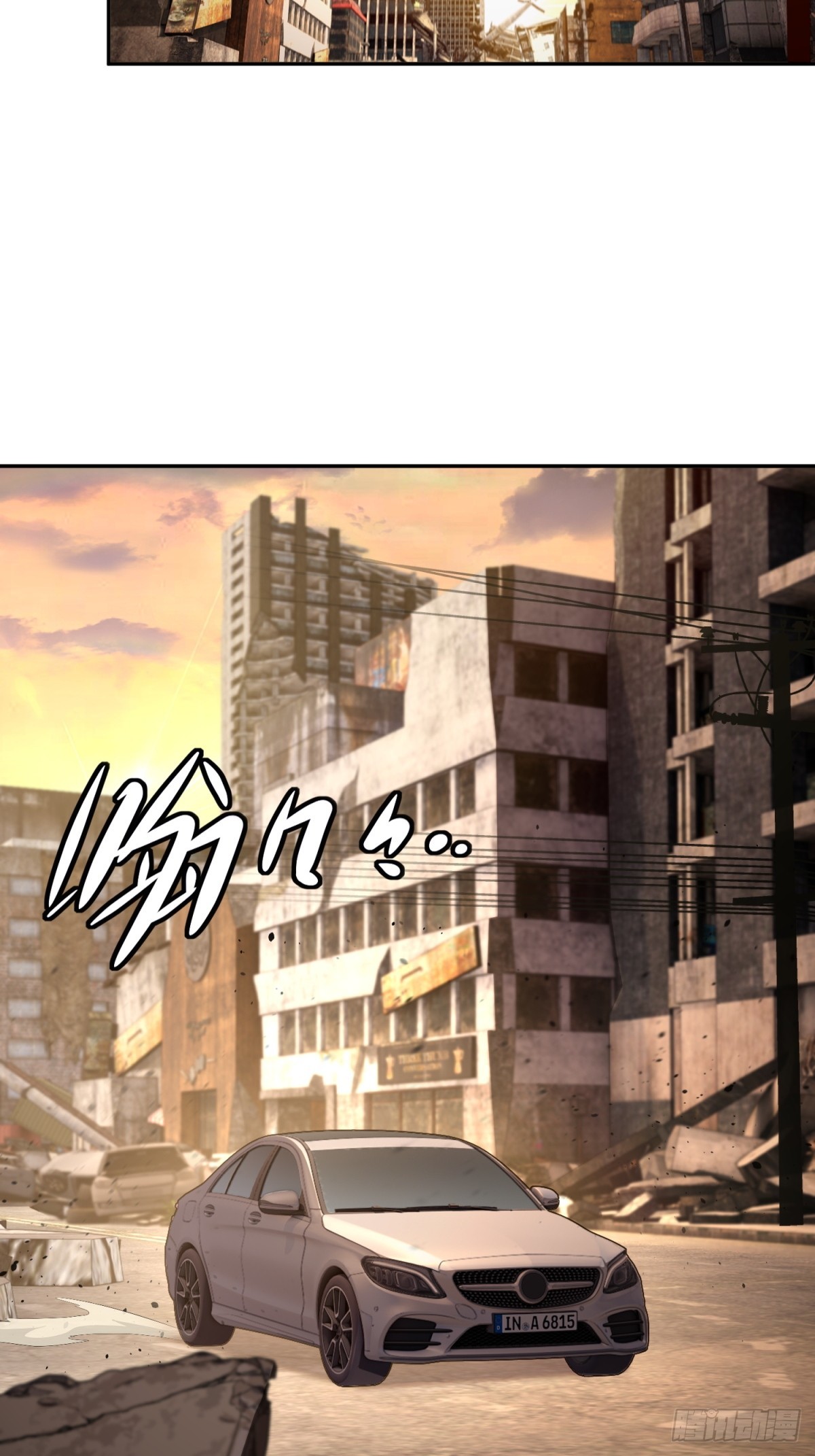 39 完成买豪车任务(1/2)-第40话