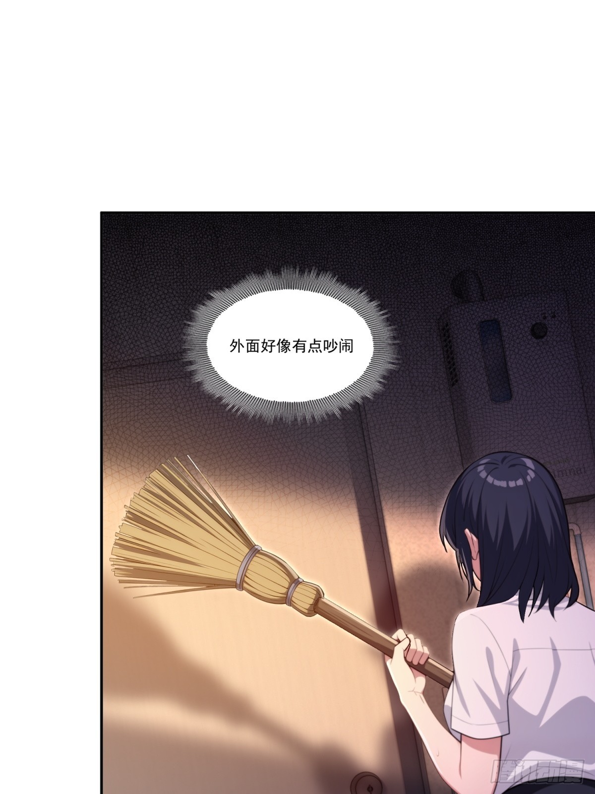 39 完成买豪车任务(1/2)-第40话
