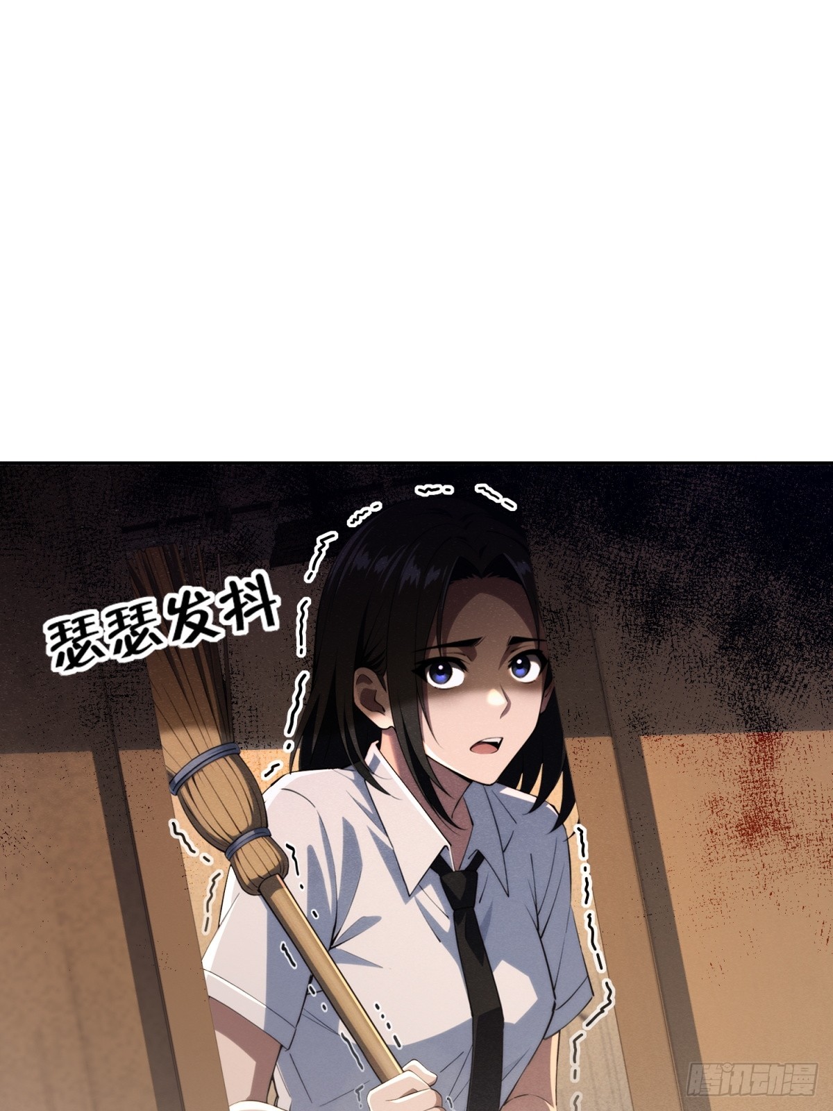 39 完成买豪车任务(1/2)-第40话