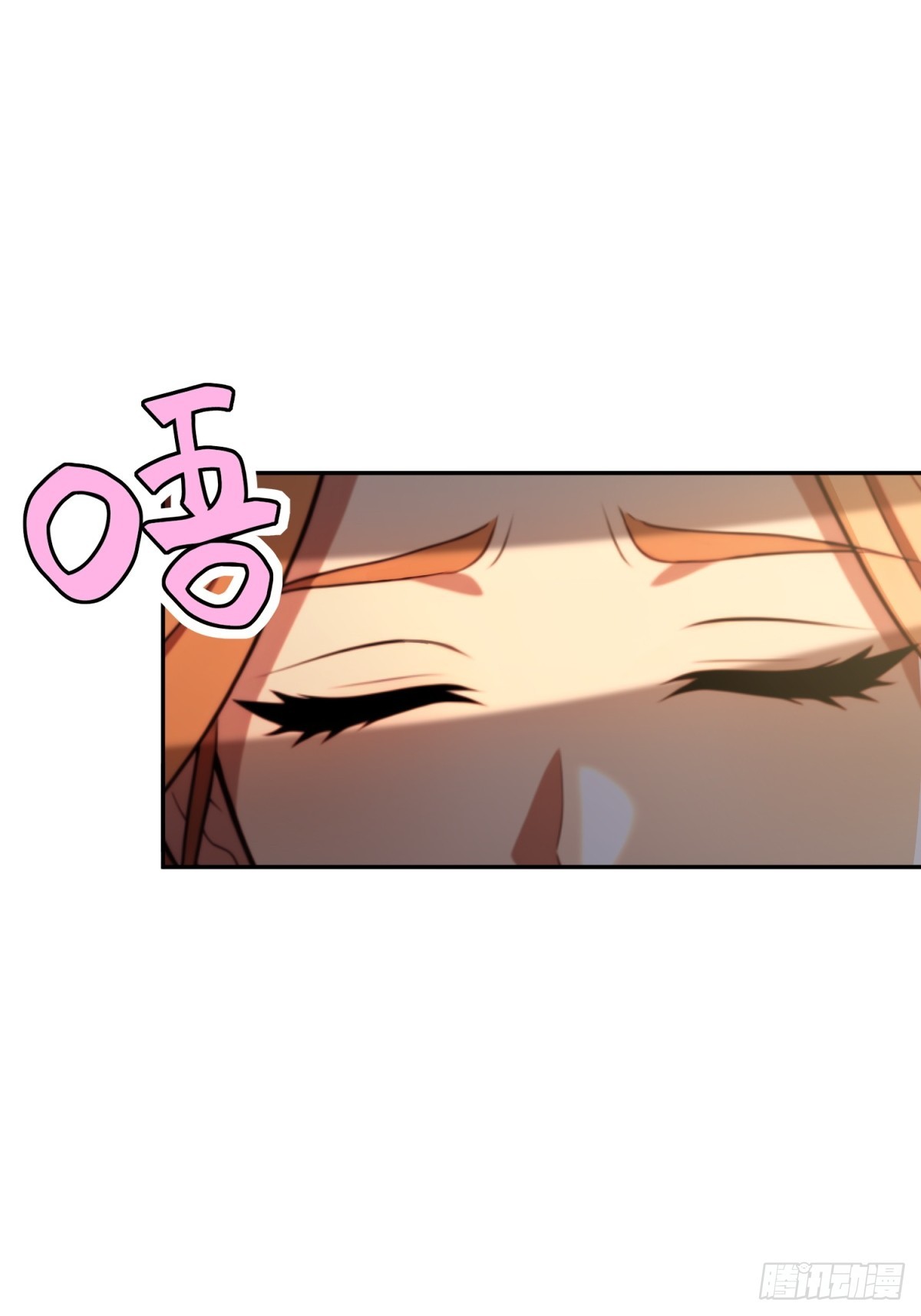 43 北边到底有什么(1/2)-第44话