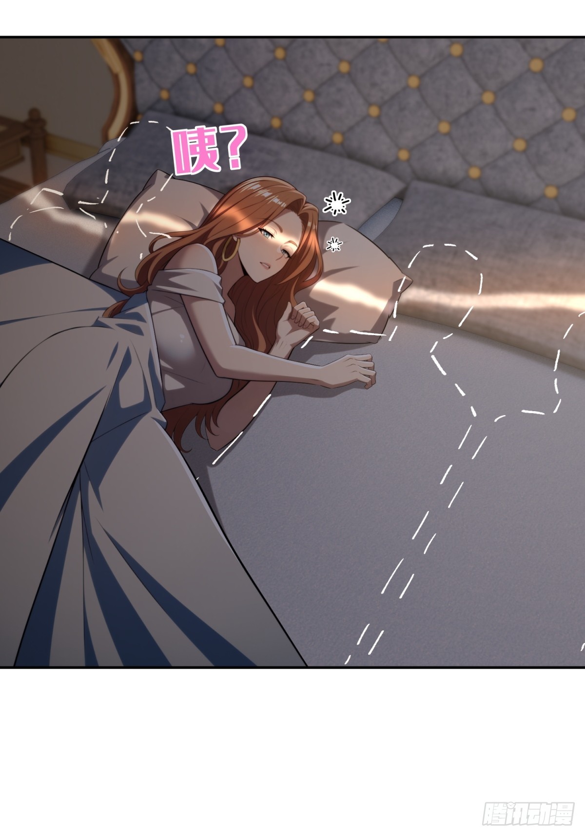 43 北边到底有什么(1/2)-第44话